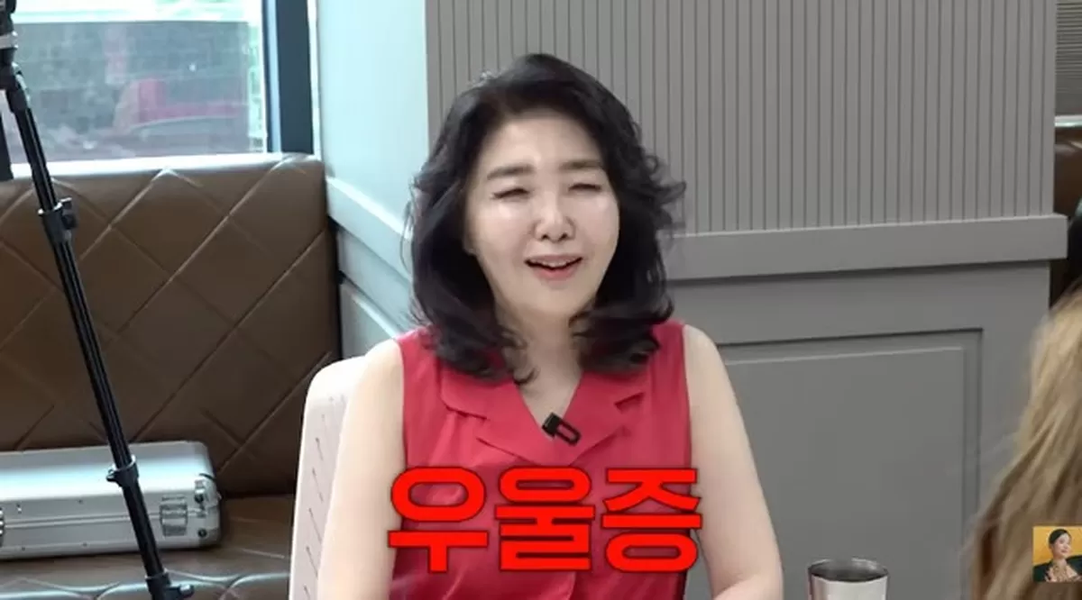 /사진=유튜브 채널 A급 장영란