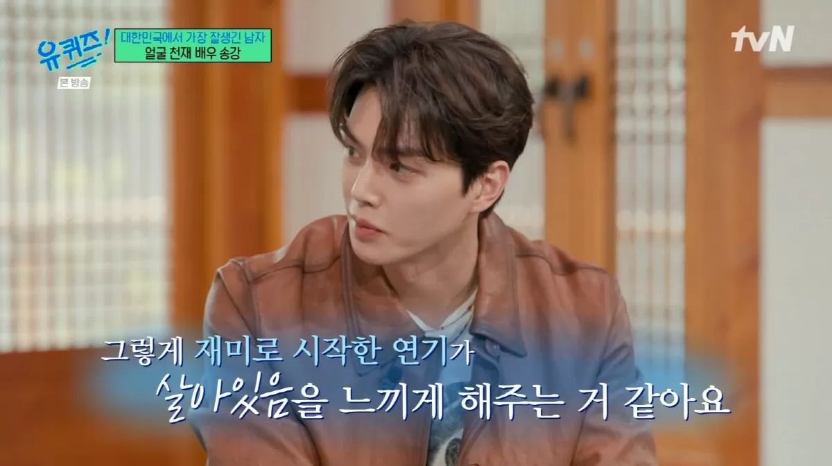 기존 이미지