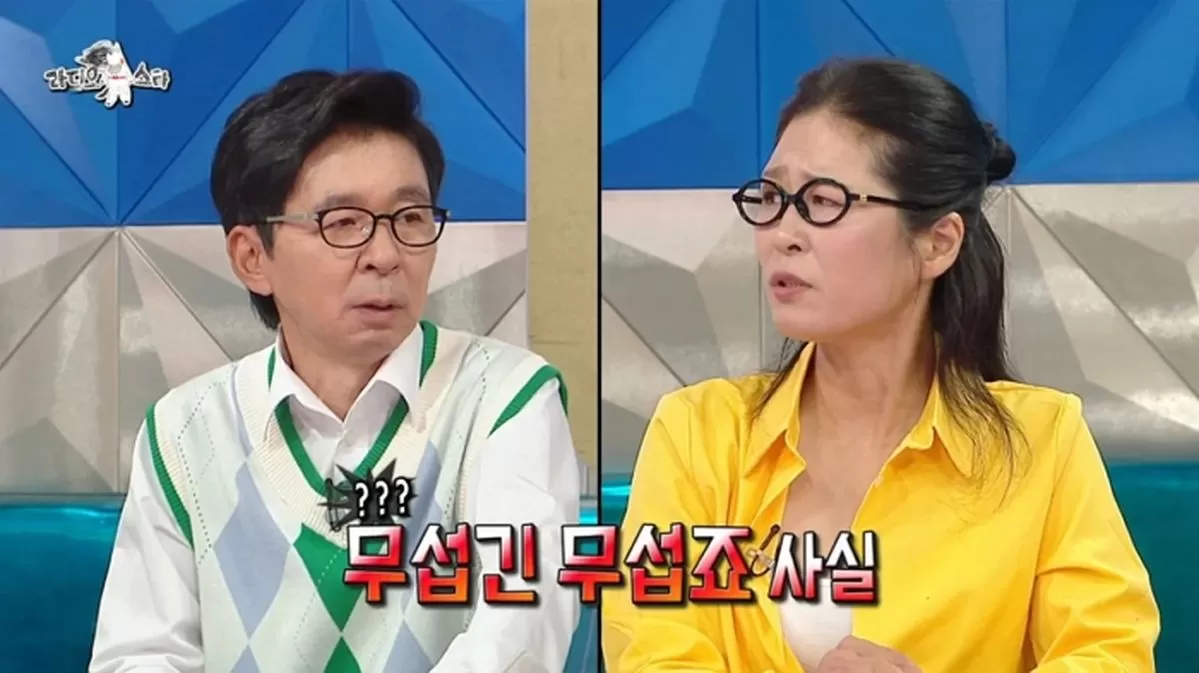 인사이트