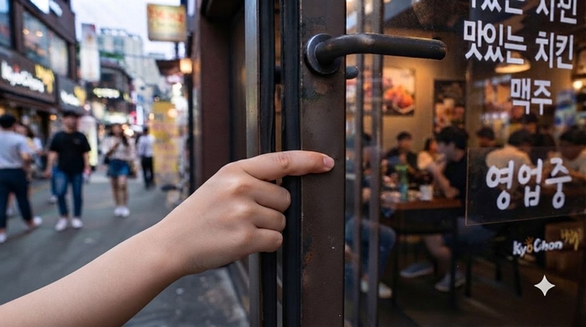 ‘문 끼임 사고’로 벌금형 받은 치킨집 사장님, 7년 지나 1500만원 배상 요구받았다