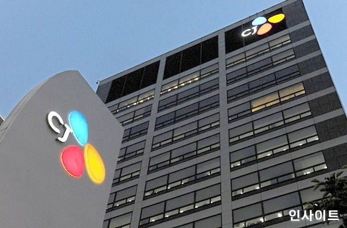 사진 제공 = CJ제일제당