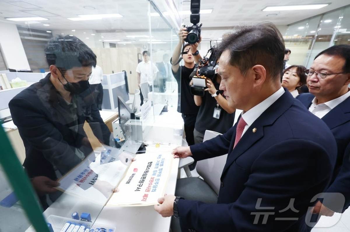 뉴스1