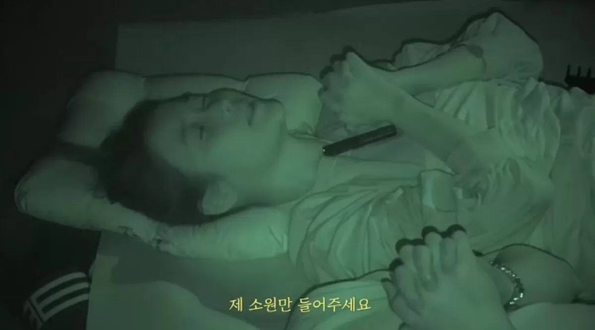 아이유, 이관개방증 호소후 근황 맨날 하체 운동, 근육 좀 생기길
