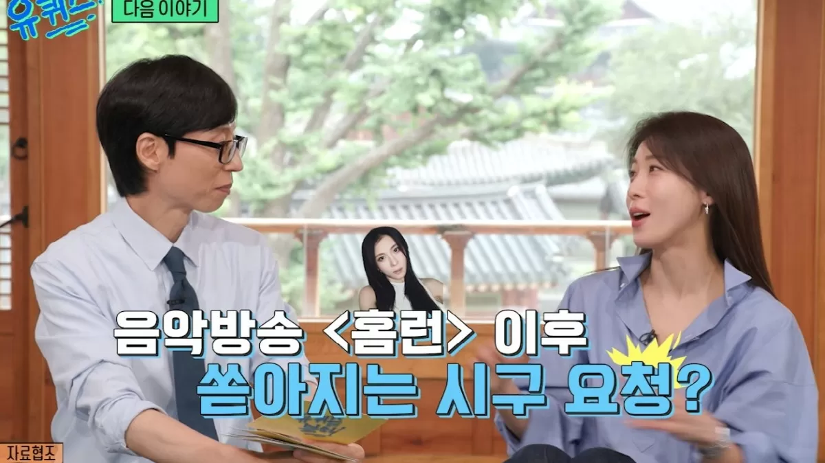 기존 이미지