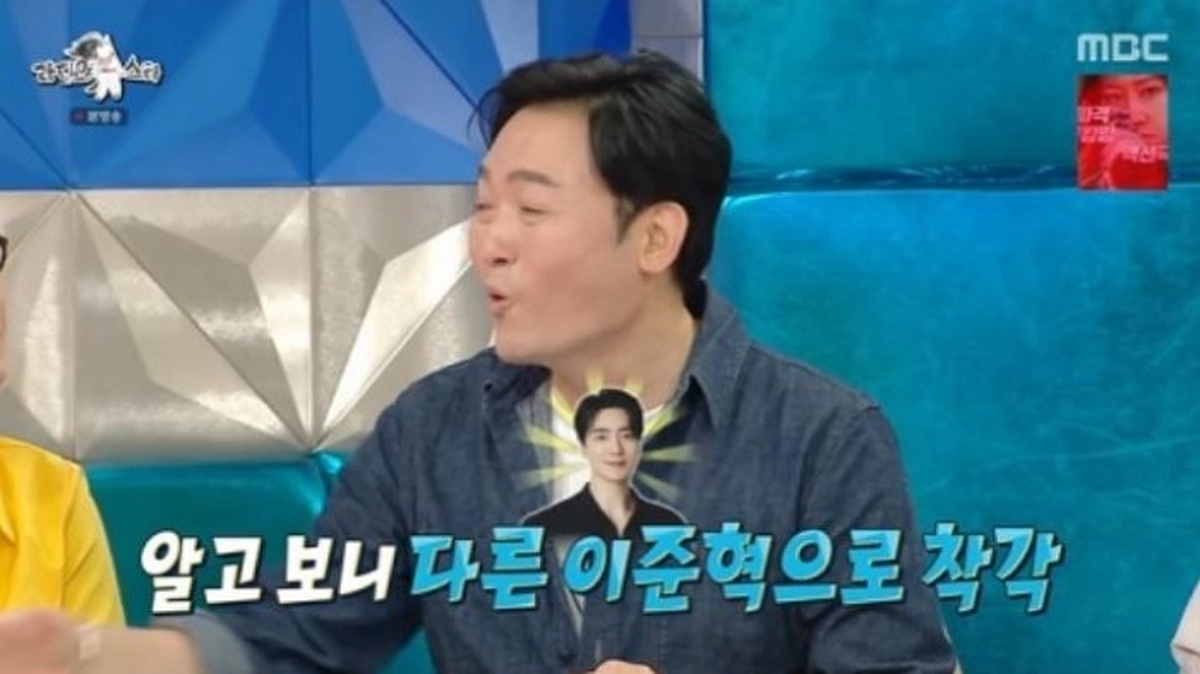 캡처.JPG