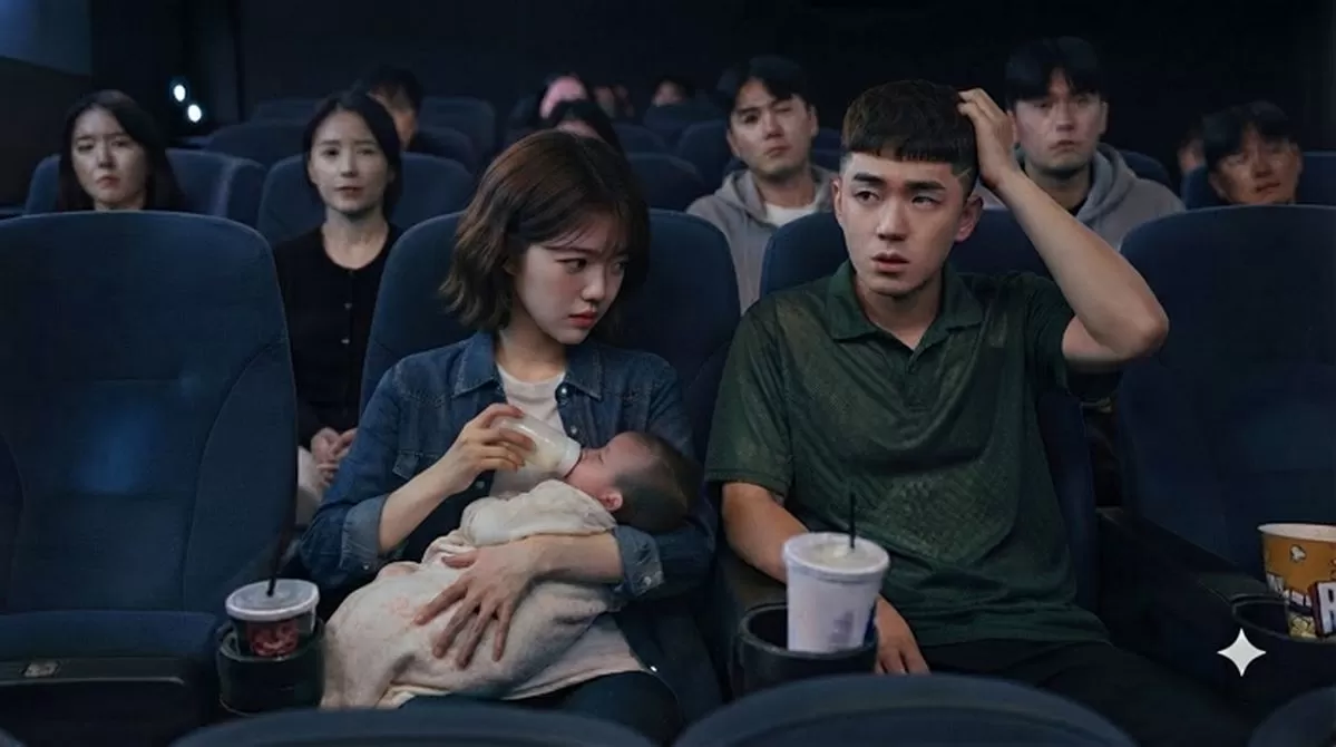 인사이트