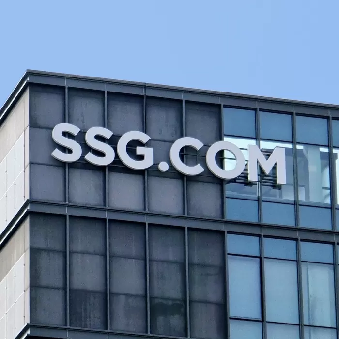 사진 제공 = SSG닷컴