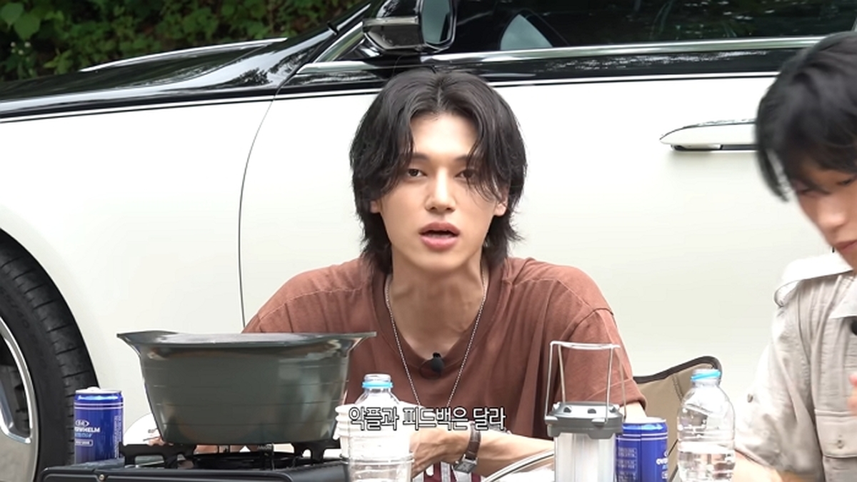 에이티즈 우영 