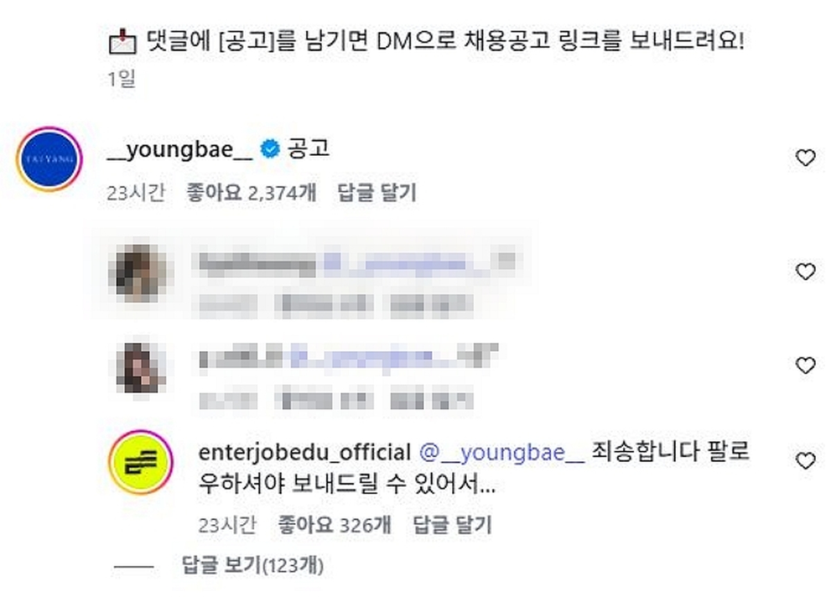캡처.JPG
