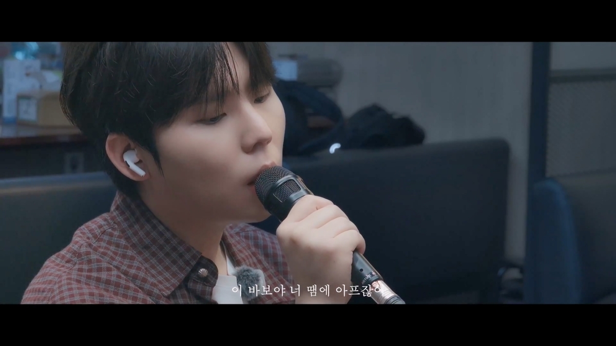 정승환__2016, 나의 처음 그곳_ 갈무리_6.jpg