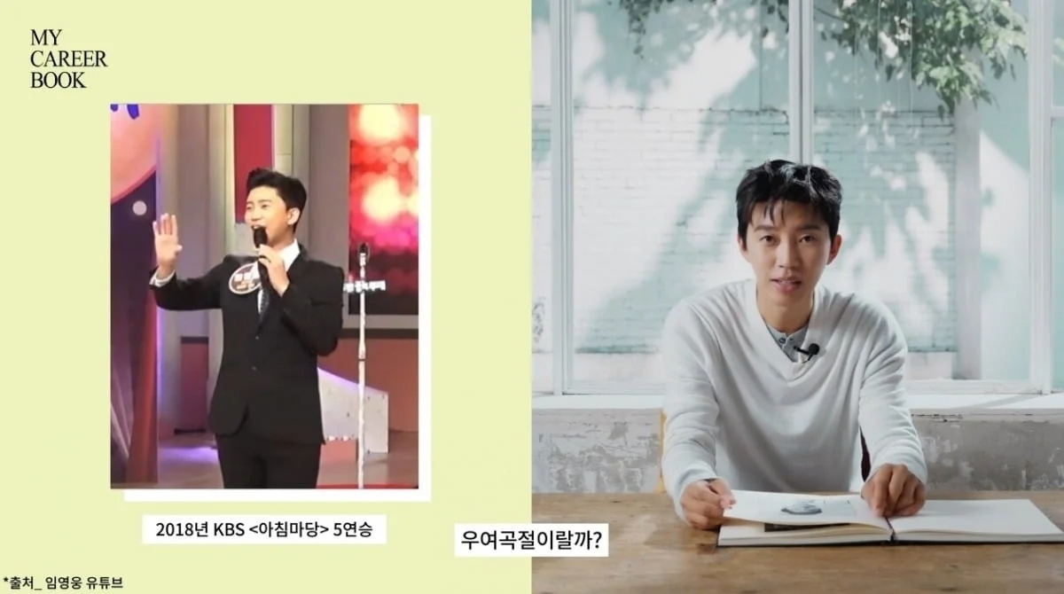 유튜브 채널 '에스콰이어'