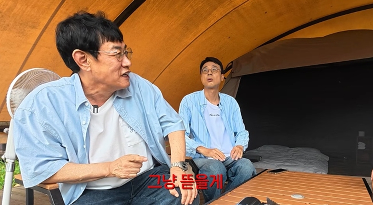 '갓경규' 영상