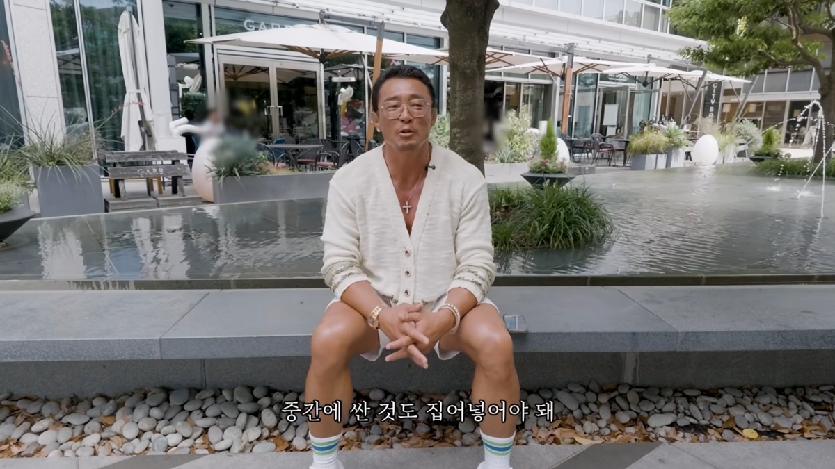 유튜브 채널 ‘추성훈’
