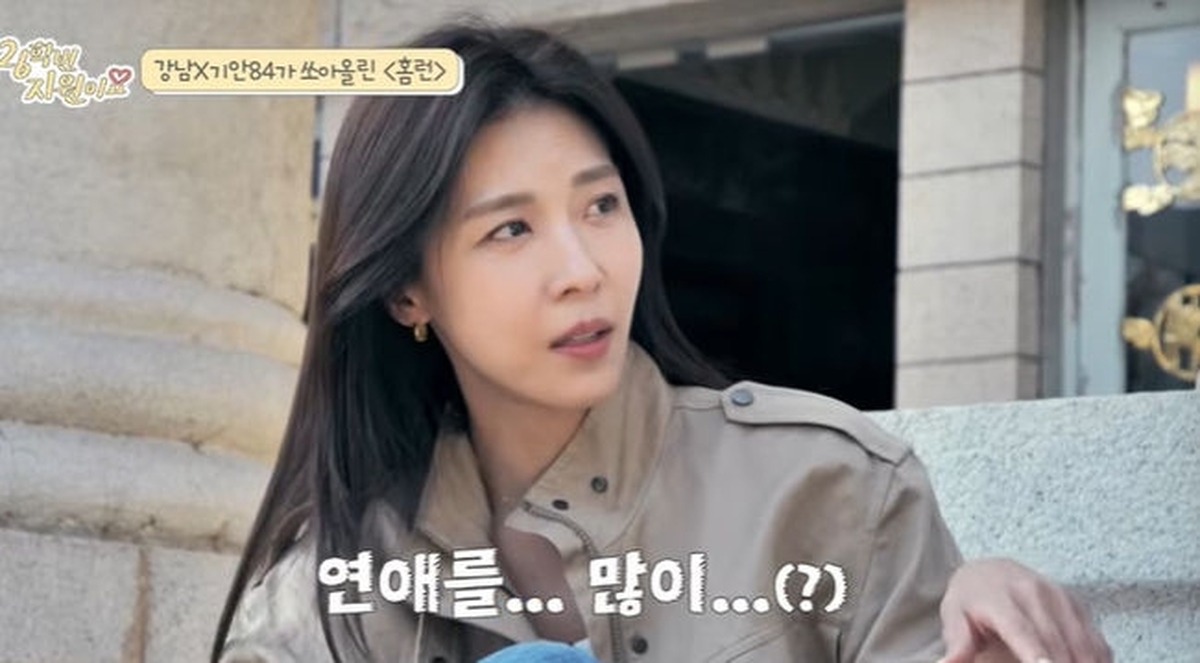 유튜브