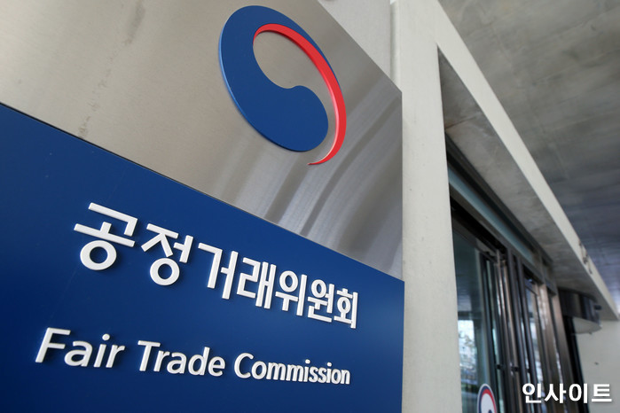 납품업체 괴롭히면 과징금 ‘폭탄’... 대형유통사 ‘갑질’ 대가 커진다
