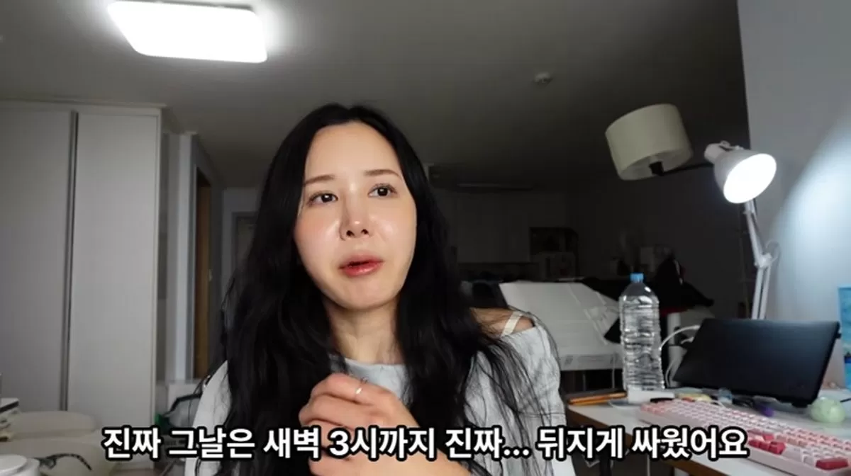 인사이트