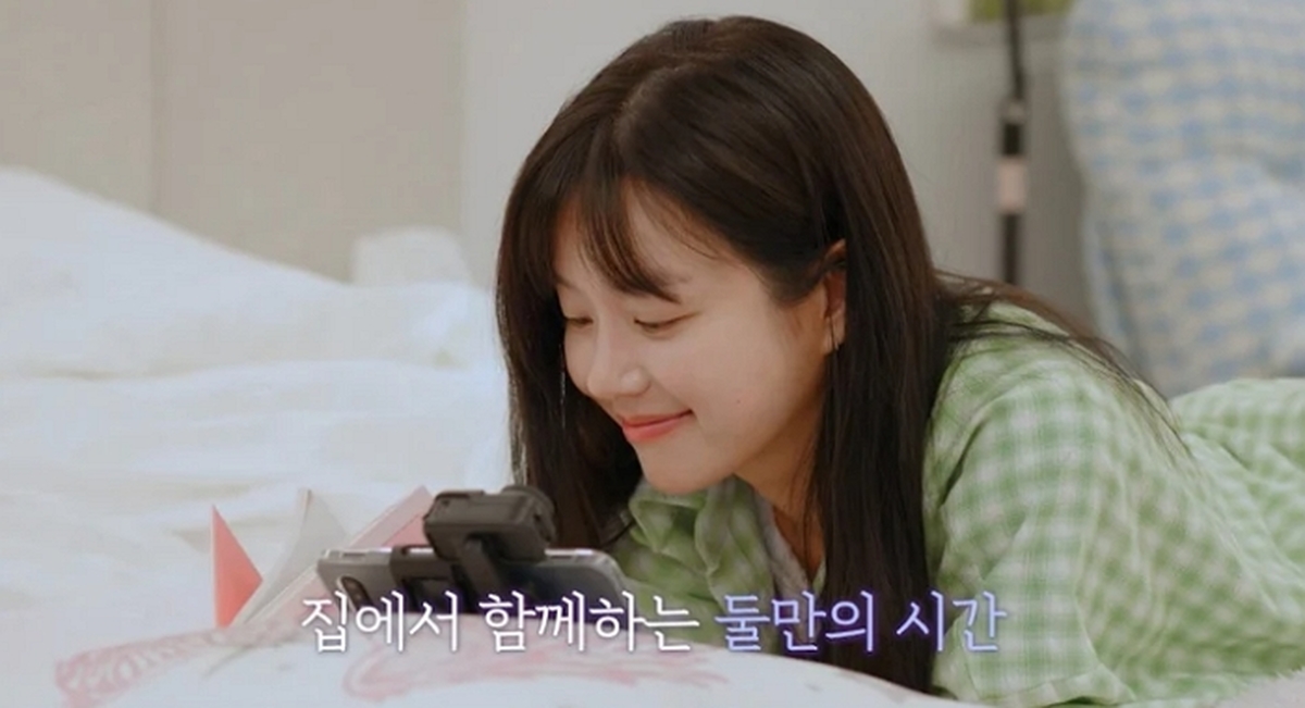 SBS '나의 AI 파트너 - 기이안 연애'