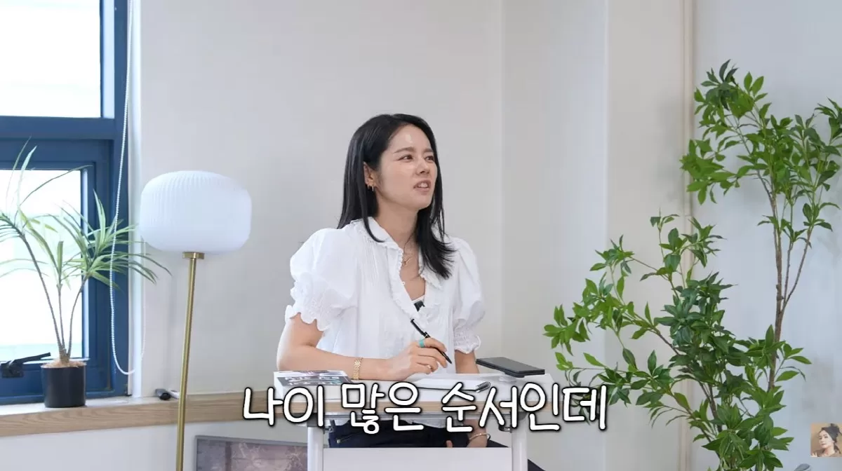 한가인, ♥연정훈에 6억 증여 흔쾌히 OK…대신 당신이 먼저