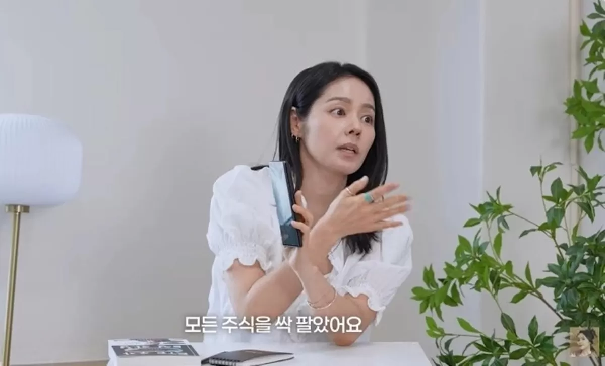 배우 한가인이 주식 공부에 나섰다. 유튜브 채널 ‘자유부인 한가인’ 캡처