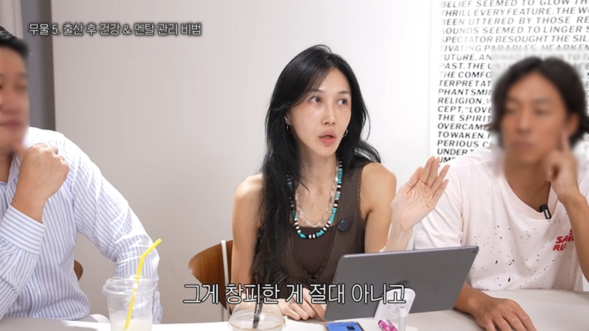 SNS에 나를 숨기는 애인의 심리 “야 이거 쎄한데...._” 17-33 screenshot (2).jpg