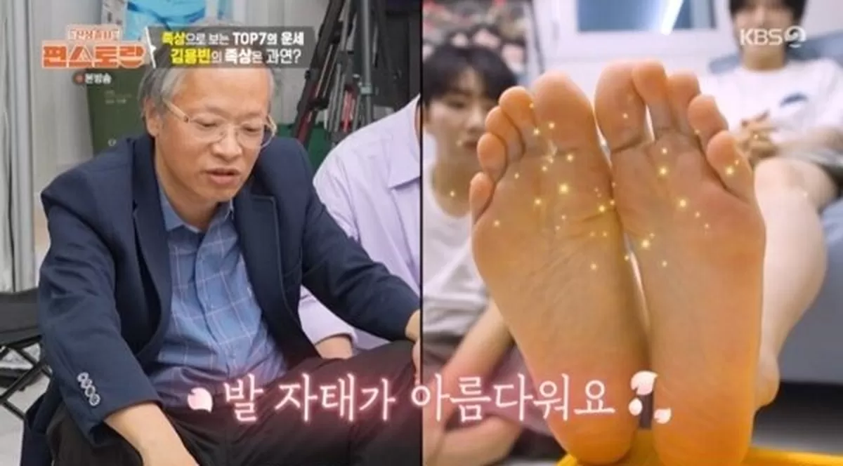 기존 이미지