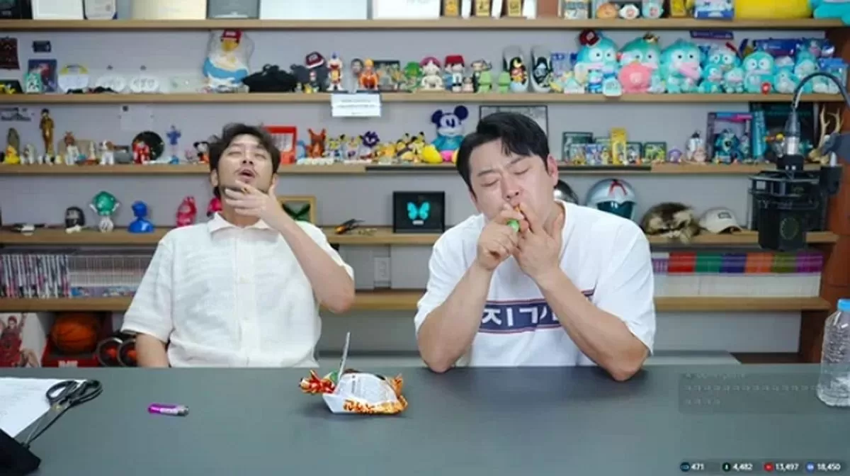 인사이트