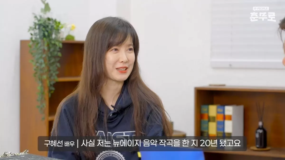 인사이트
