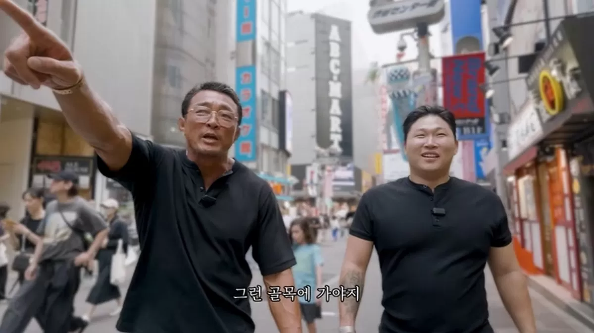 인사이트