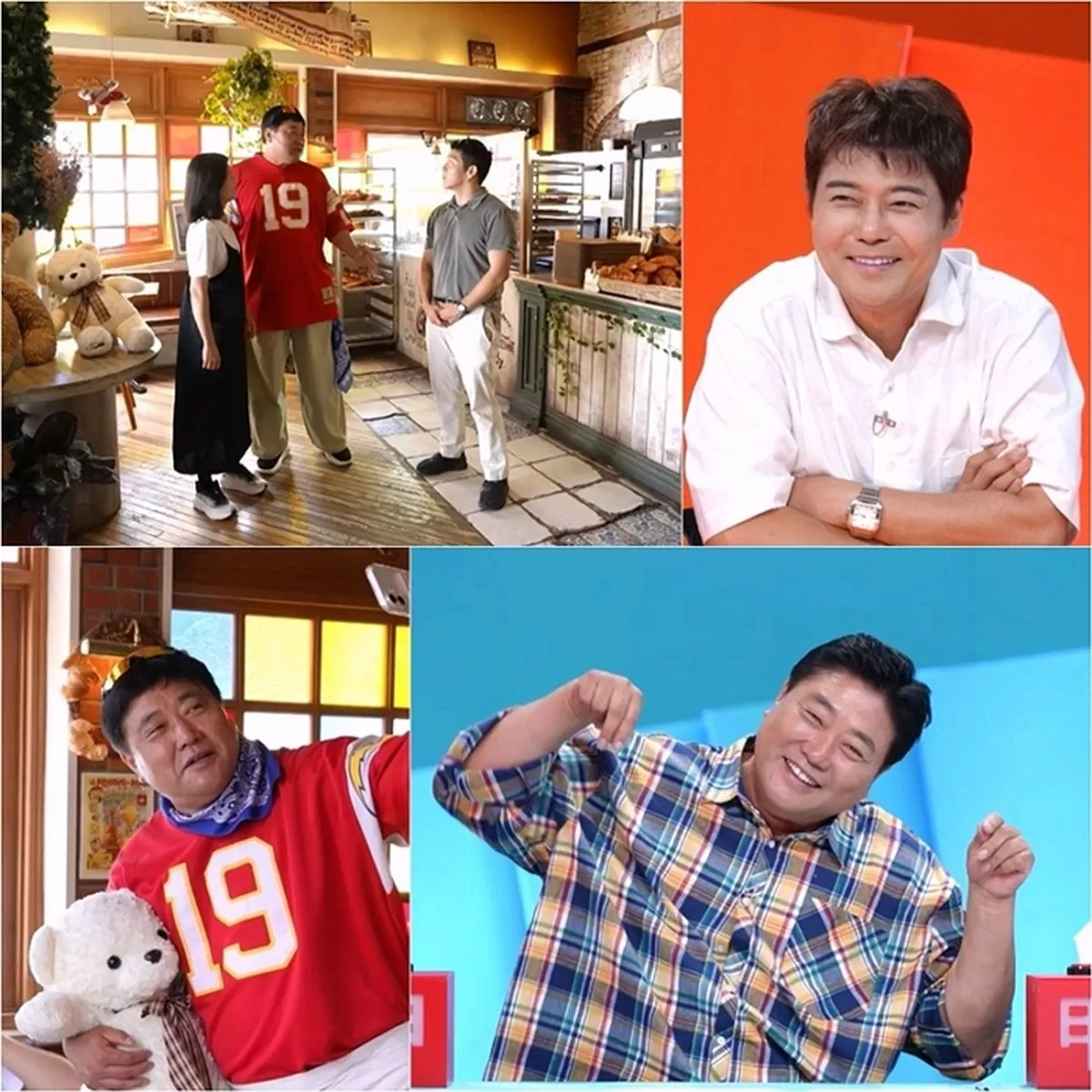 인사이트