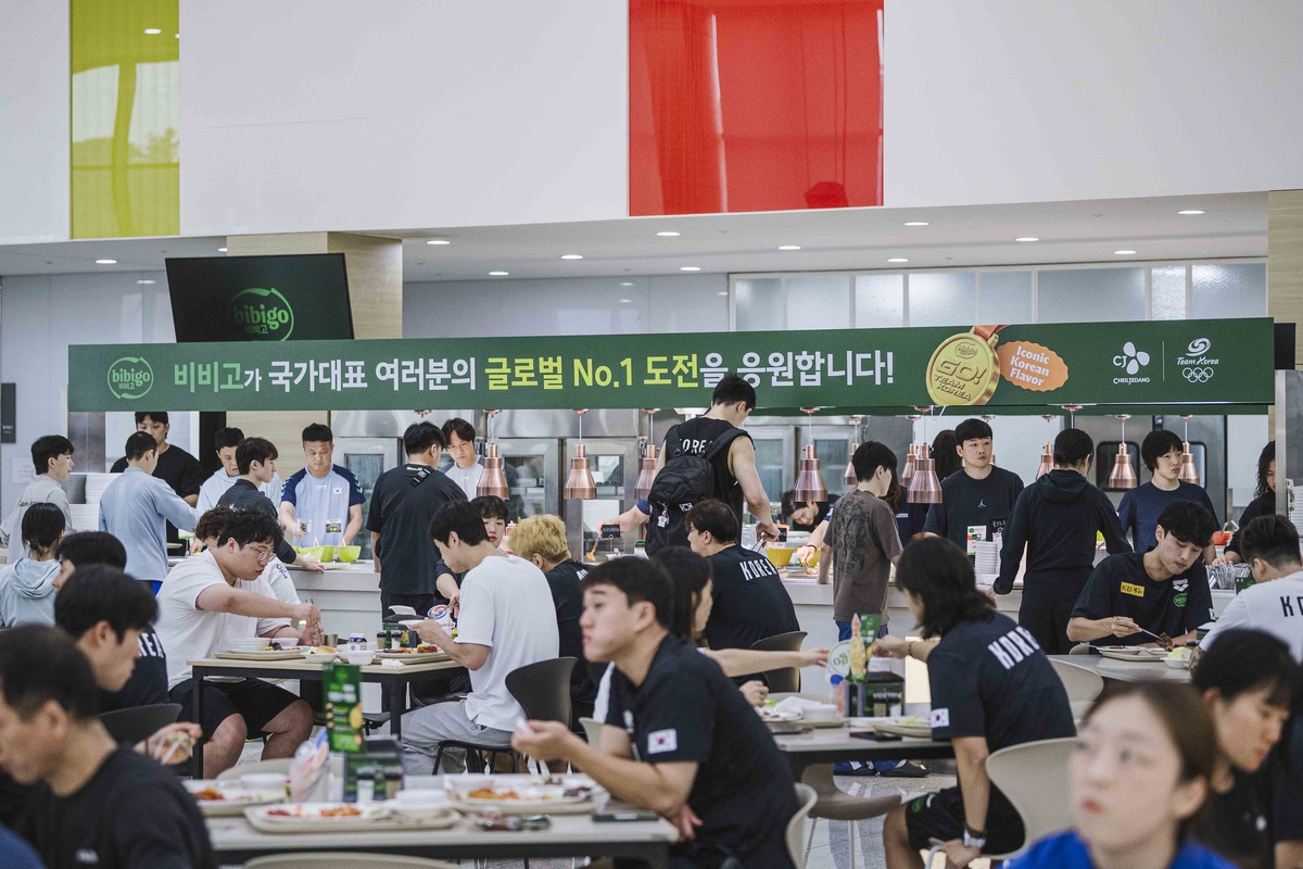 CJ제일제당이 아이치·나고야 아시안게임을 앞두고 ‘비비고 데이’를 진행했다 / 사진 제공=CJ