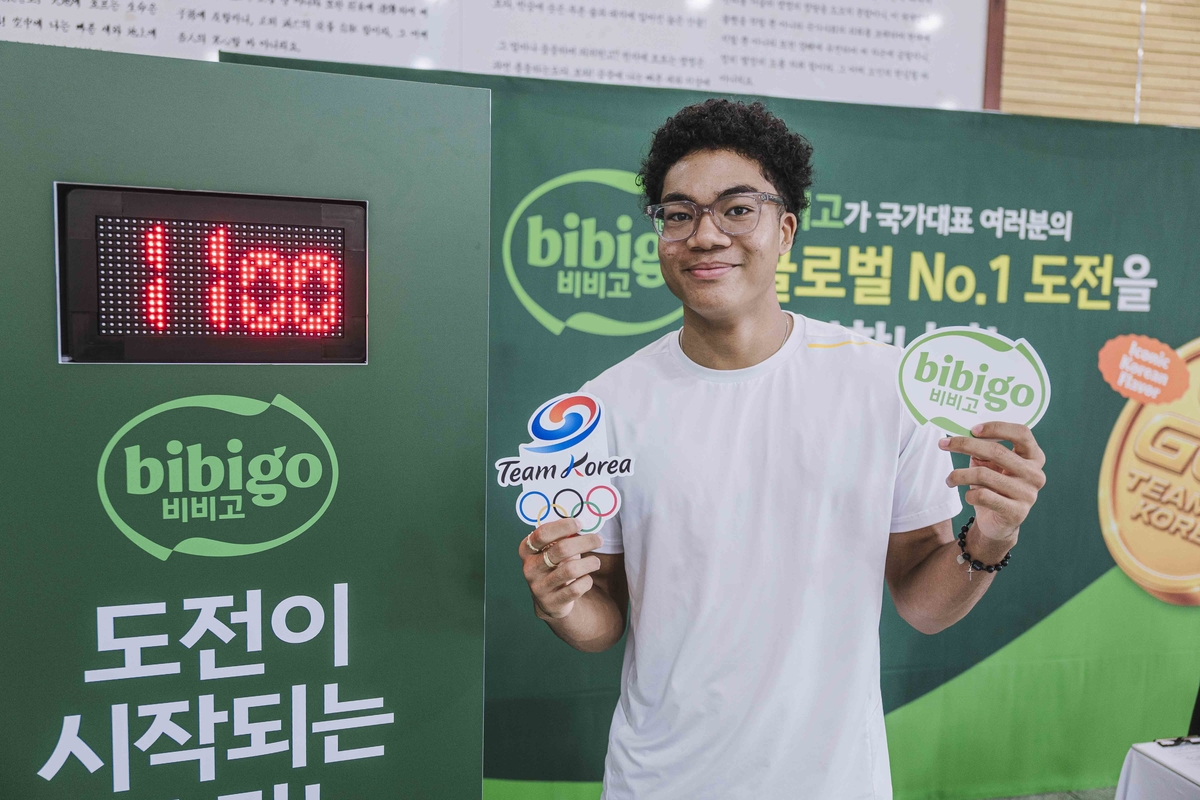  육상 국가대표 나마디 조엘 진이 CJ제일제당이 진행한 '비비고 데이' 스톱워치 이벤트에 참여했다. / 사진 제공=CJ