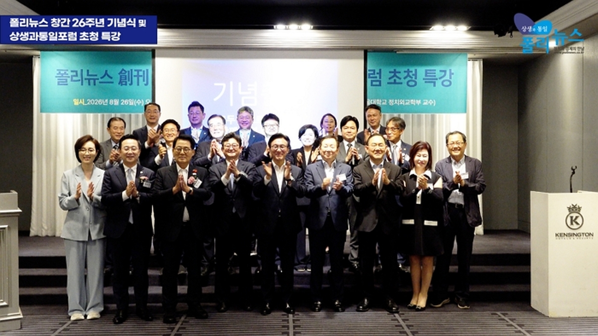 KakaoTalk_20260827_173737362_01.jpg