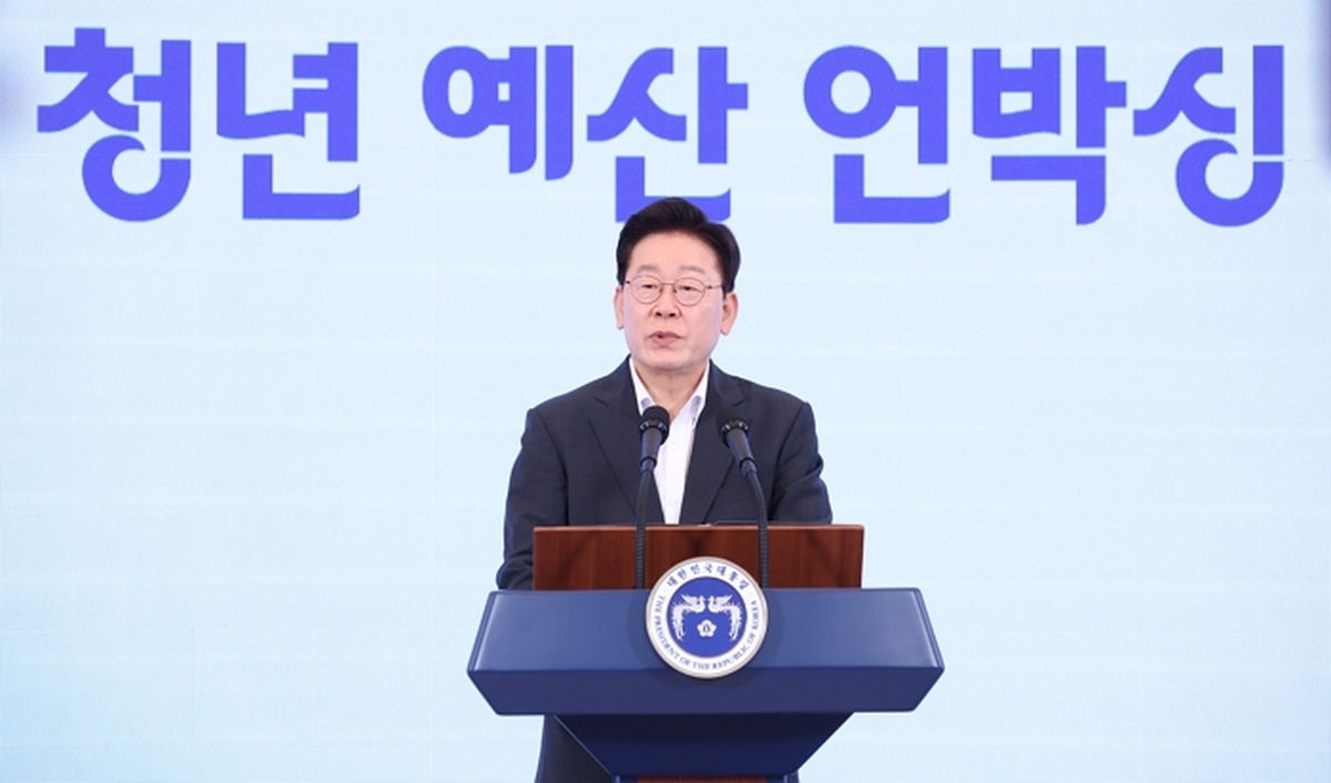 origin_청년예산언박싱2027발언하는이재명대통령.jpg
