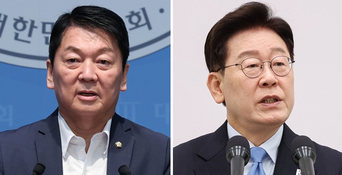 안철수 