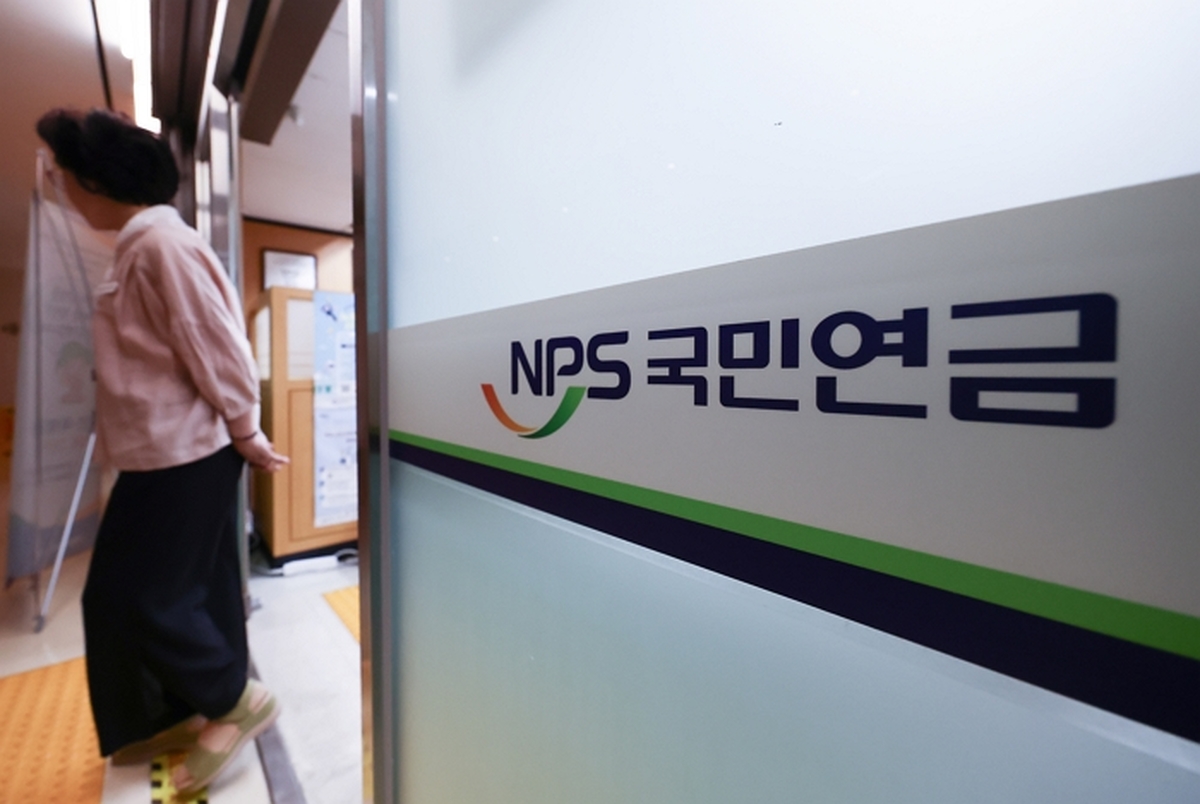 origin_국민연금지난해역대급수익에기금고갈5년더늦춰져.jpg