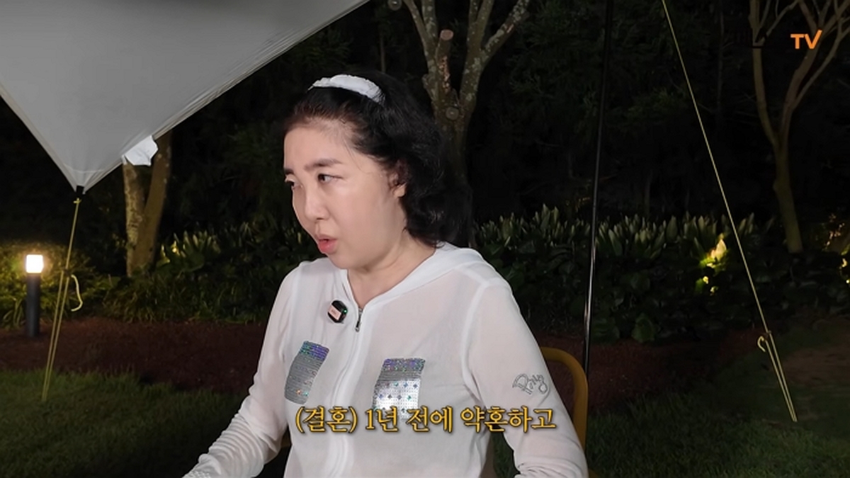 인간극장, 내 아내의 여름휴가 ep.2 7-55 screenshot.jpg