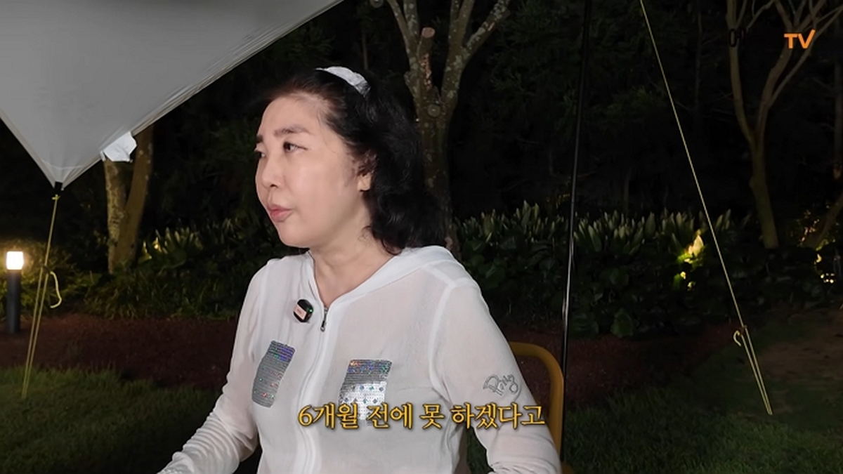 인간극장, 내 아내의 여름휴가 ep.2 7-57 screenshot.jpg