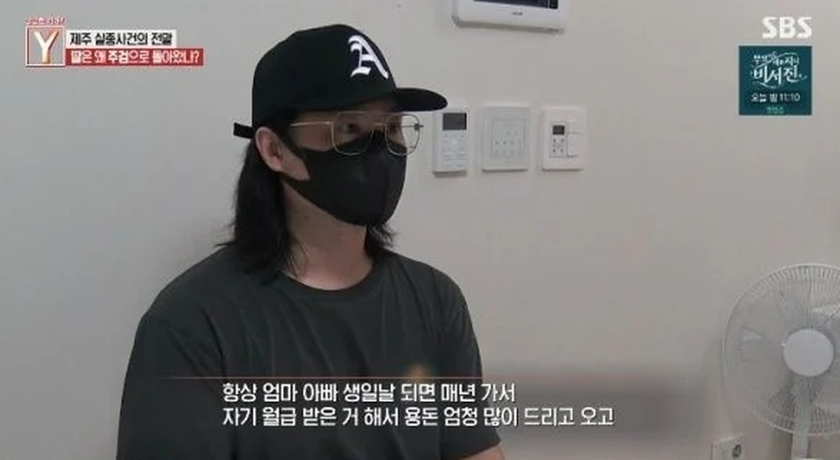 캡처_2026_08_29_14_45_07_32.jpg