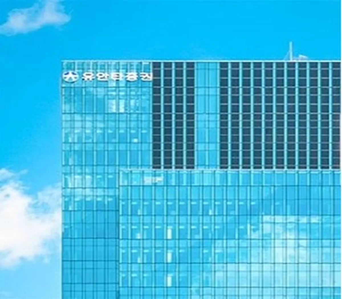 2026년 유안타증권 주식회사 채용 기업정보 | 인크루트