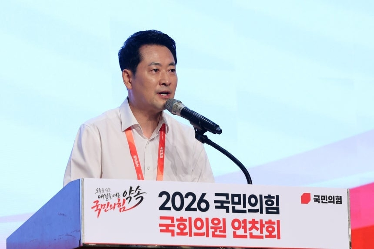 뉴스1