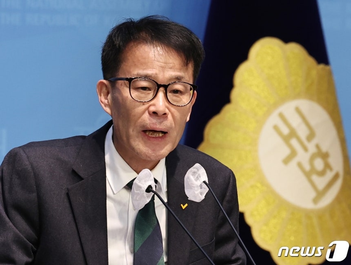 뉴스1