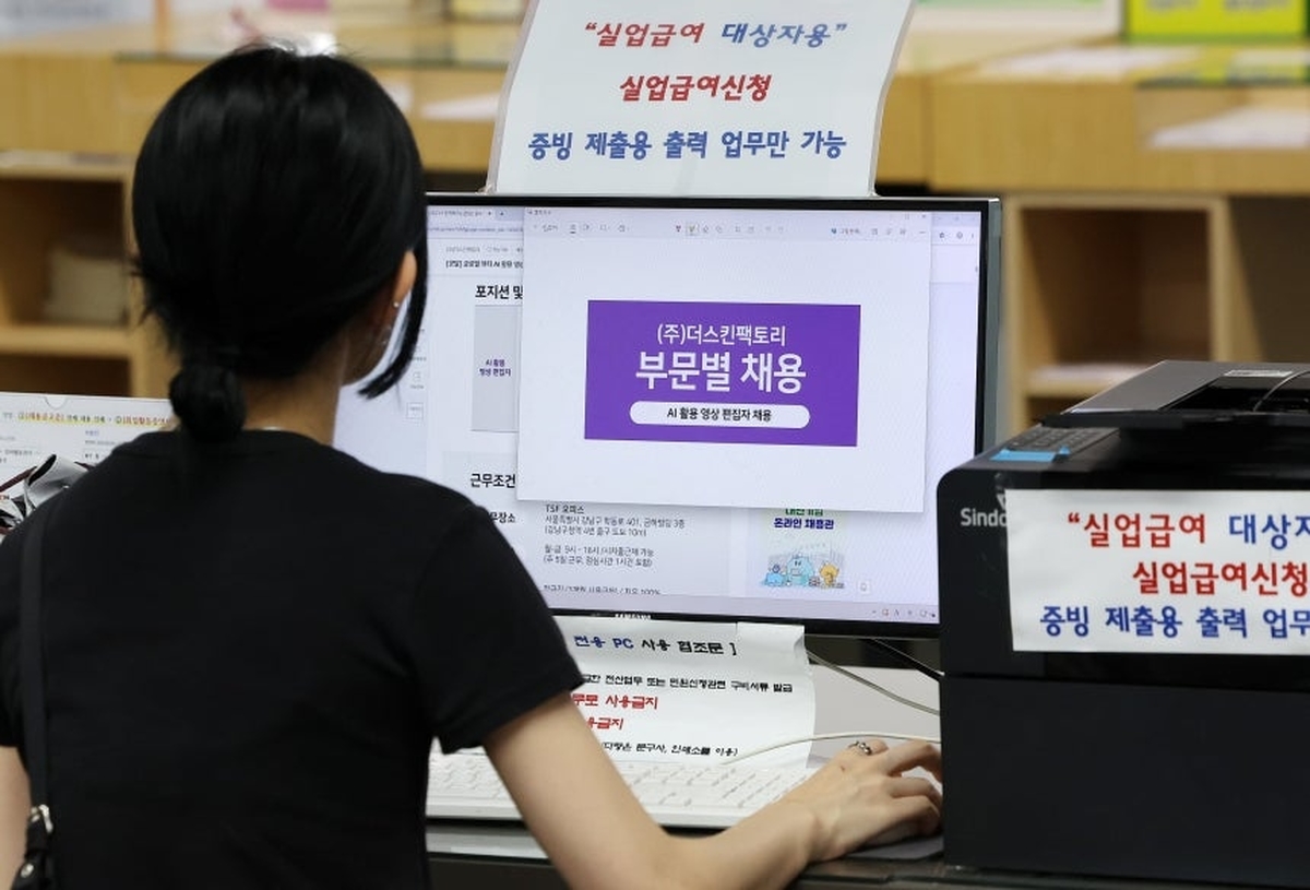 뉴스1