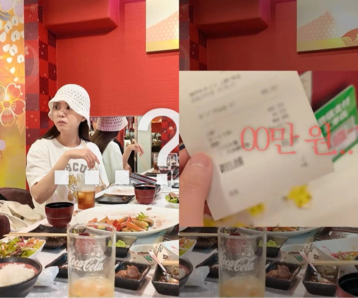 정시아 유튜브