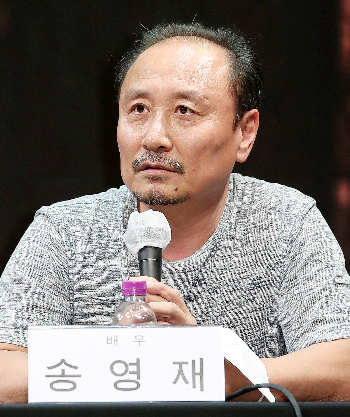 origin_인사말하는송영재.jpg