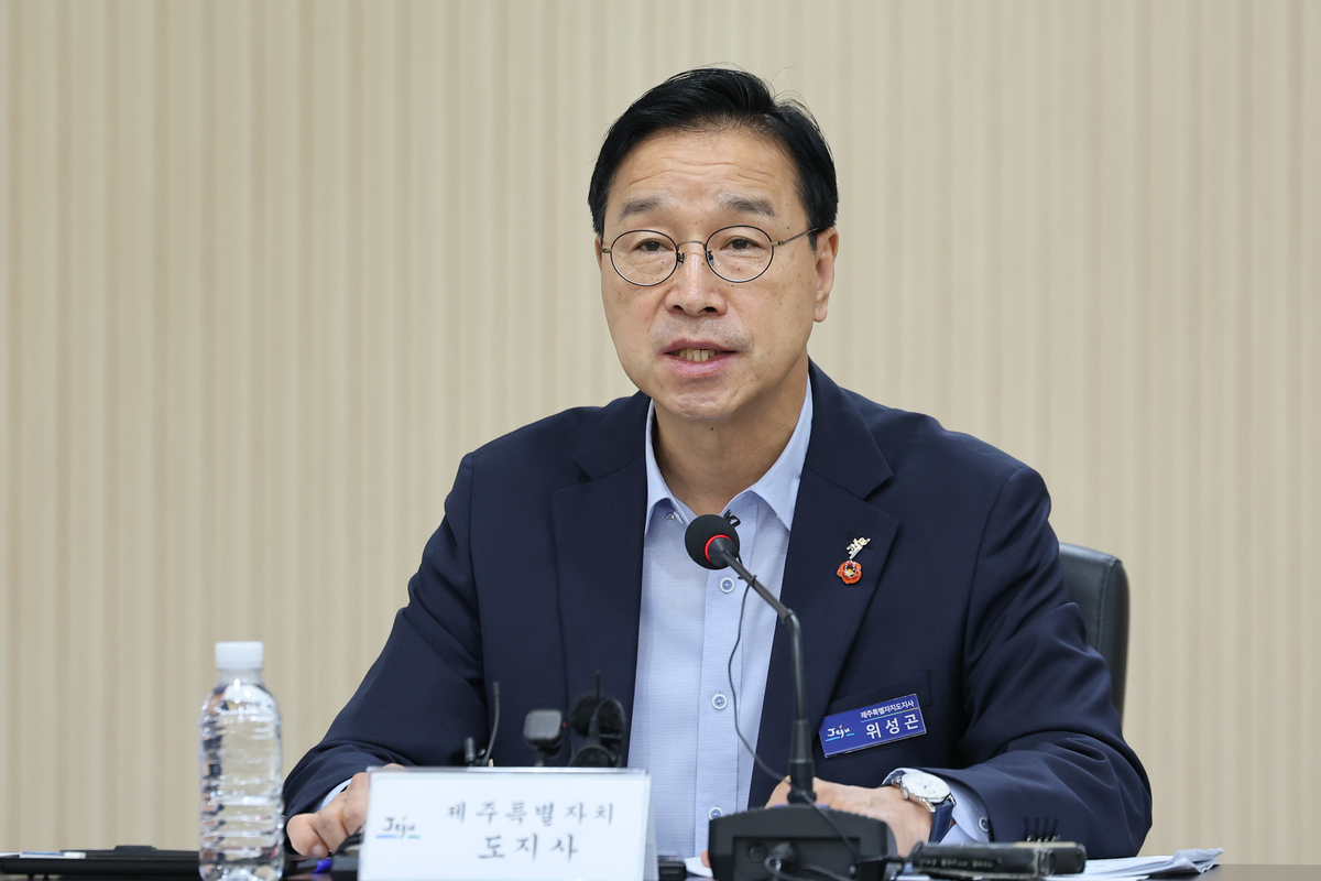 origin_인사말하는위성곤제주지사.jpg