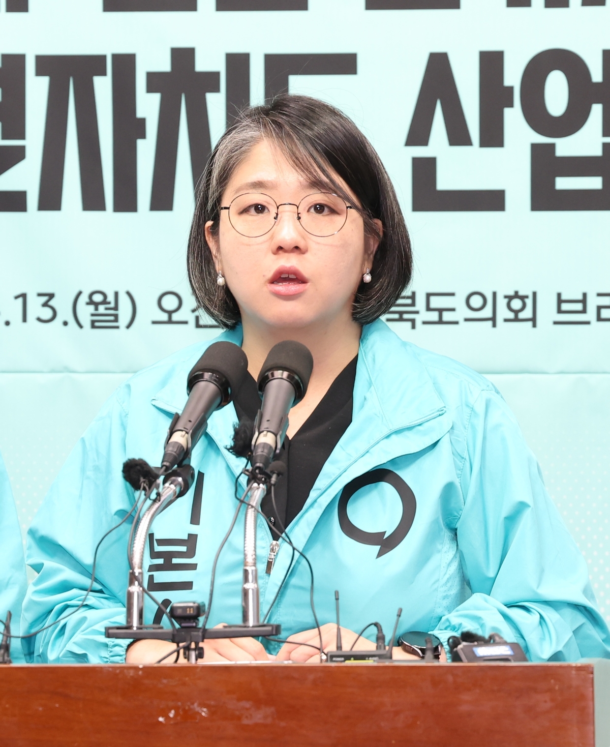 90년생 용혜인 성평등가족부 장관 후보 지명...  30대 장관 나오나요?