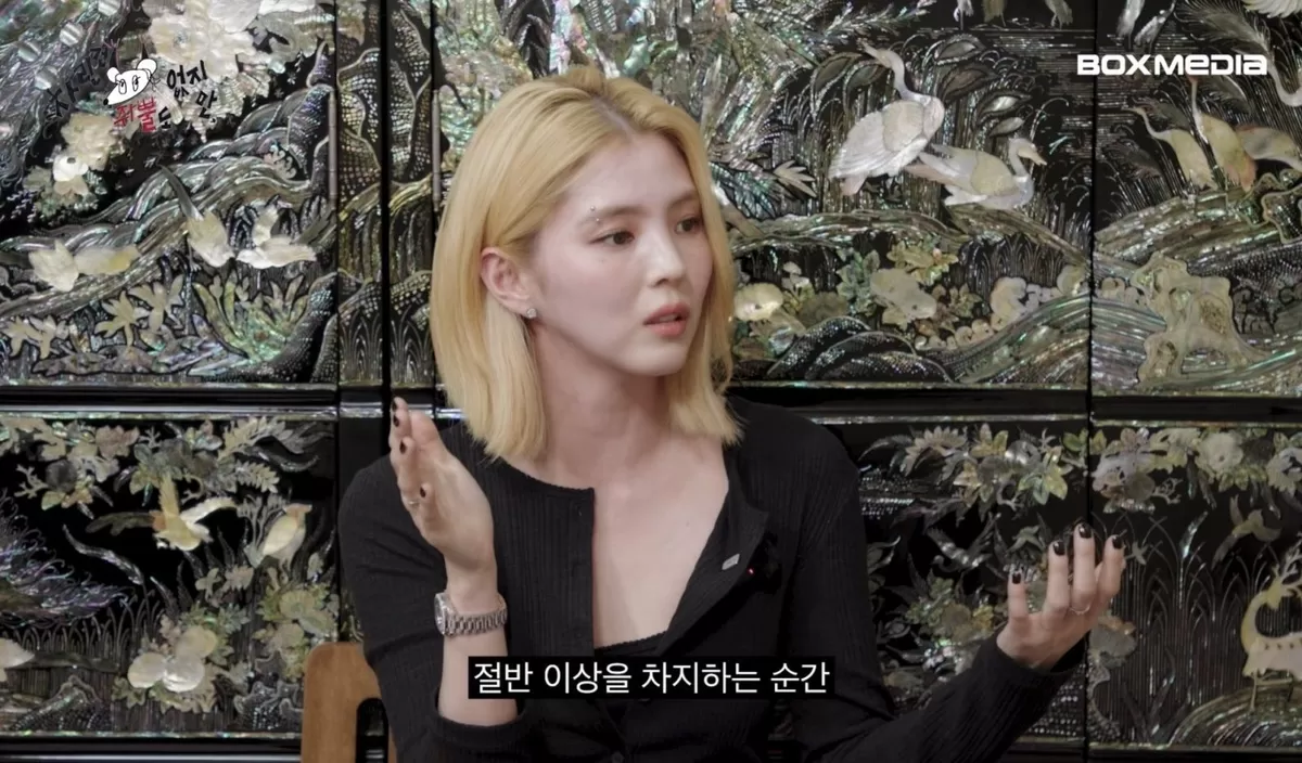 기존 이미지