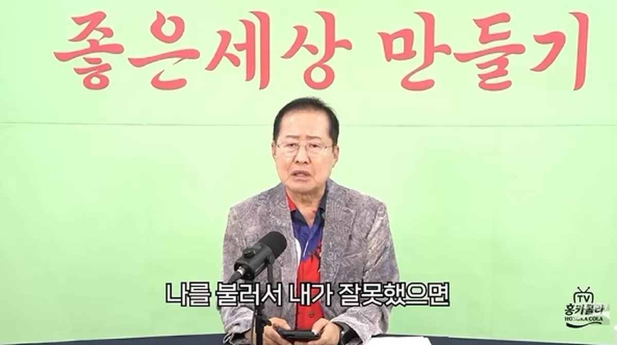 캡처_2026_08_30_14_04_48_604.png