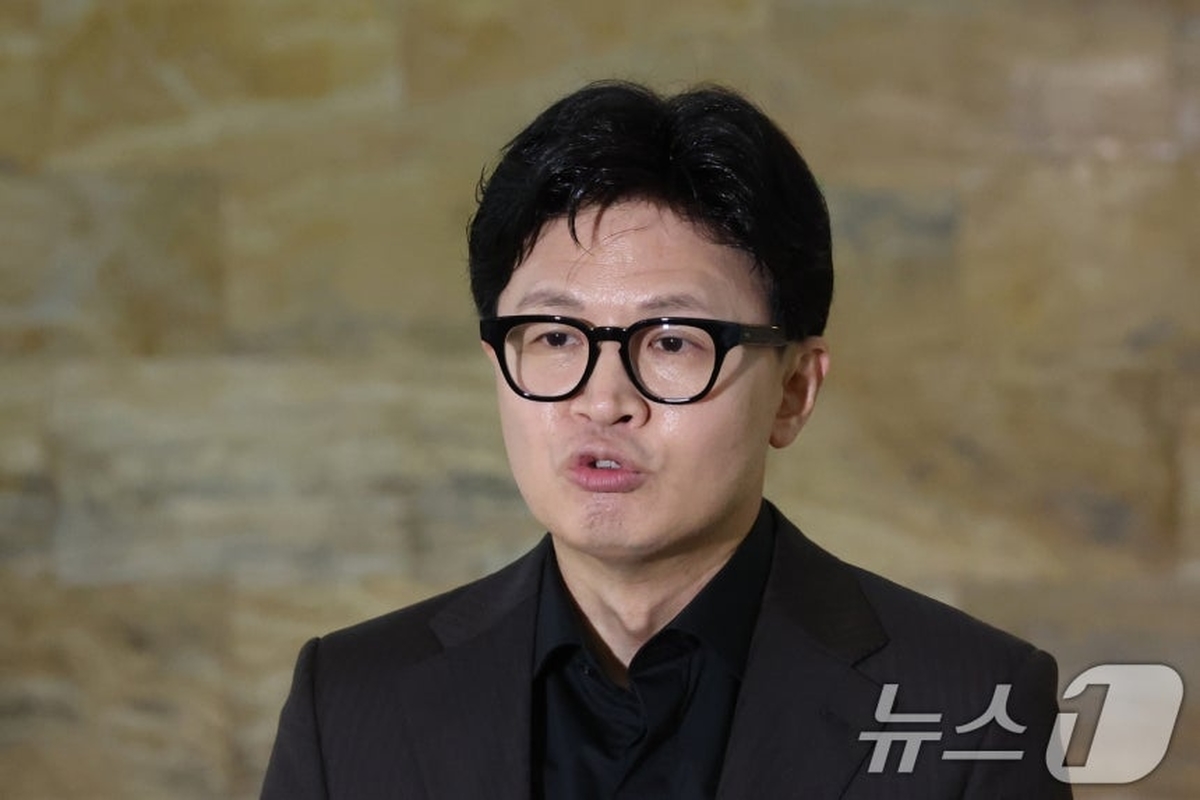 뉴스1
