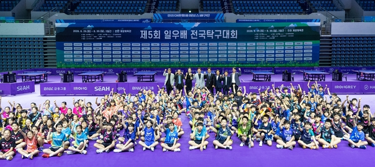 [사진1] (3).jpg